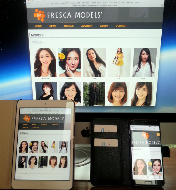 札幌のSEO対策 HP制作・運営プロダクション